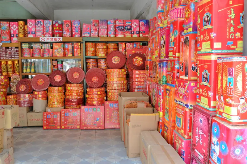 Fireworks store interior with colorful products on shelves